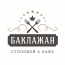 Baklajan